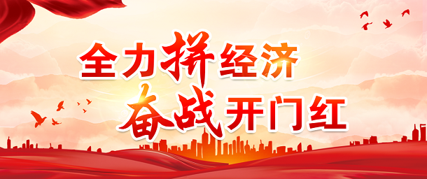 龍游這支“扳手”，“扳動(dòng)”海外！